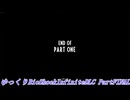 【ゆっくり実況】BioshockInfinite DLC PartFINAL