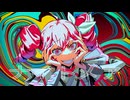ナイトメア / 重音テト