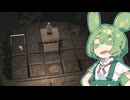 【Wartales】ゆかりさんテイルズ！33