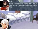 七夜電光騎士戦記第130話