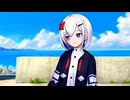 海ってイイネ。【ソフトウェアトーク劇場】