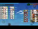 2024年夏イベE-2甲第二ゲージ撃破映像