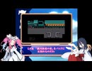 【母を訪ねて三十路めたん】「イーハトーヴォ物語」後編【VOICEVOX実況】