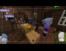 【minecraft】マイクラ帳〜エンドの財宝を求めて〜【ゆっくり実況】