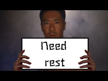 休みの日はさすがに休みたい正義のヒーロー