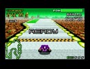 F-ZERO FORGBA クロスロードサーキット ホットバイオレット 2'21"86