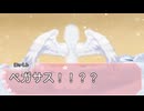 【ゲーム画面風】雪の日、ぎん◯ま好きの姉が家の前に変な雪像作る話【オリジナルボイスドラマ】