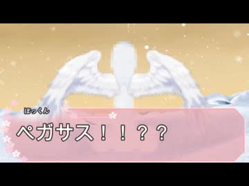 【ゲーム画面風】雪の日、ぎん◯ま好きの姉が家の前に変な雪像作る話【オリジナルボイスドラマ】