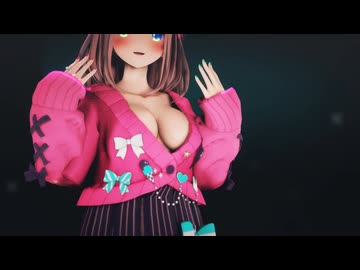 MMD vtuber【紳士向け】sweet devil