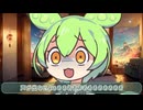 声が出ないよぉおおおおおおおおお