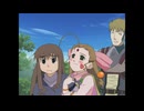 ゾイド -ZOIDS-　#43　皇帝の休日