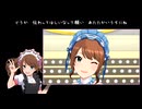 【2024年生誕】MAD＿Heartmade Cookies【水嶋咲】