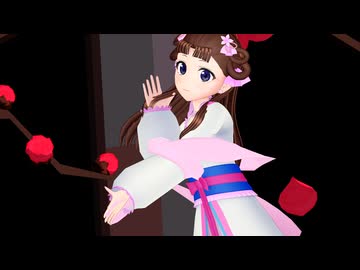 【MMD】里樹妃にうそつきを踊ってもらった【モデル配布】