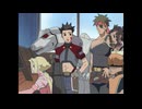 ゾイド -ZOIDS-　#54　Gファイル