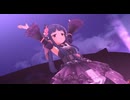 【デレステMV】Majoram Therapie（佐城雪美・佐々木千枝・橘ありす・的場梨沙）