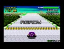 F-ZERO FORGBA サードサーキット ホットバイオレット 1'52"59