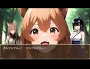 キモヲタ男爵　第48話　ショゴタン討伐でポイントゲットでござる！