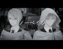 【人力刀剣乱舞】ノー/ペイ/ン【山姥切長義・山姥切国広】