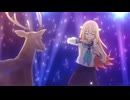 SHIKANO-KO Disco