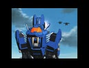 ゾイド -ZOIDS-　#29　大空の勇者