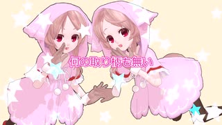 UTAU櫻歌ミコとVOICEVOX櫻歌ミコでハッピーシンセサイザ