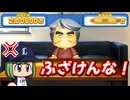 #66 大谷翔平電撃帰国！！二桁勝利奪三振王でありえない年俸に！？【パワプロ2022 最弱選手マイライフ ゆっくり実況】