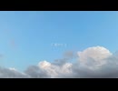 鬼の子 - かざぐるま feat. 知声 (Music Video)