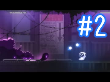 【刀剣乱舞偽実況】審切々とぬいぐるみの冒険　#2