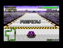 F-ZERO FORGBA スキッドダンスサーキット ホットバイオレット 1'42"21