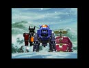 ゾイド -ZOIDS-　#10　夢の降る山
