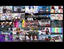 【クトゥルフ神話ＴＲＰＧ】　ネームレス・カルト ＋α　もすい 様 作　一日目～二日目【ゆっくり】