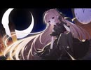 オメルタ / wotaku cover. Hot moca