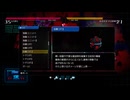 42ミリ知った『void tRrLM();』を実況プレイ