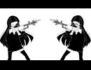 【UTAUカバー】who?【言更ｰ連続音ｰ】