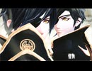 【MMD刀剣乱舞】燭台切光忠極　怪物