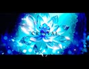 Alfalca - Crystal (Music Video)