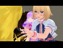 ss.489「蓬莱人間」