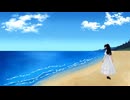 白色追想歌 / 初音ミク