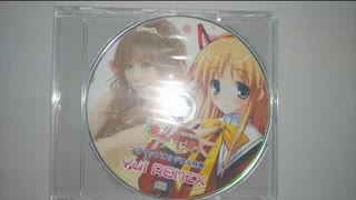 あるぺじお
