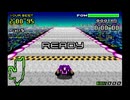 F-ZERO FORGBA トゥルースサーキット ホットバイオレット 1'53"15