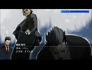 探偵神宮寺三郎の短編攻略へ　プリズムオブアイズを実況プレイ　part17