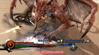 【縛りプレイ】ライトニングリターンズFF13 ウェアアビリティのみ縛りPart14【LRFF13】