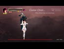 guilty hell 6