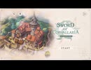 【鈴蘭の剣 Demo】8月1日サービス開始！ピクセル＋３Dな新作S-RPGが楽しかった！【Part1 夏の体験版実況シリーズ2024第3弾】