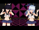 【MMD艦これ】第六駆逐隊 暁×響「愛包ダンスホール」島風コス