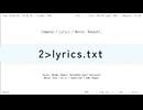 2>lyrics.txt - 冥鳴ひまり、ナースロボ_タイプT