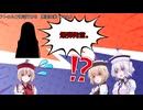 【クトゥルフ神話TRPG】悪霊の家 Part.3 【ゆっくり】