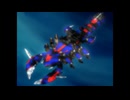 ゾイド -ZOIDS-　#61　巨竜大海戦