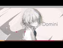Domini / もぎもぎ feat. 歌愛ユキ【ぼかえり2024夏】