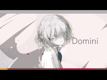Domini / もぎもぎ feat. 歌愛ユキ【ぼかえり2024夏】